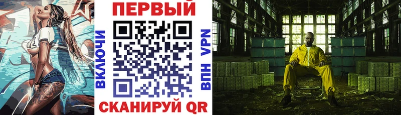 закладки Игра АМФЕТАМИН Premium