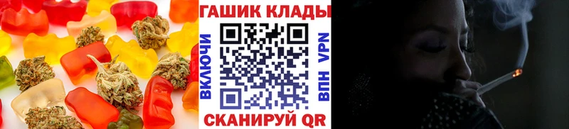 даркнет как зайти  Игра  Canna-Cookies марихуана 