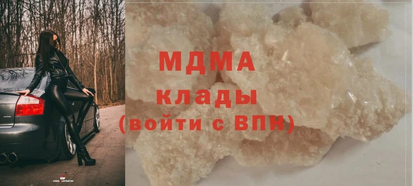 дживик Богородицк