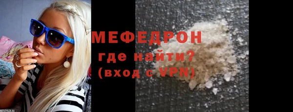 ешки Богданович