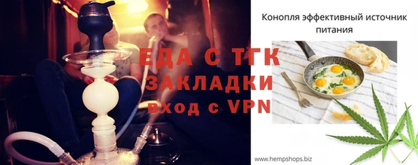 ешки Богданович