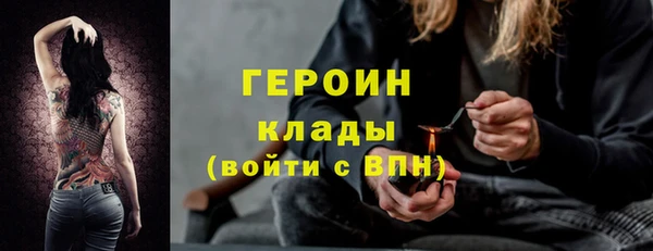 ешки Богданович