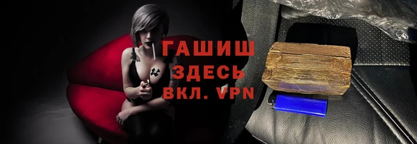 ешки Богданович