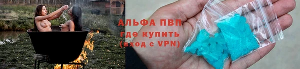 мефедрон Богородск