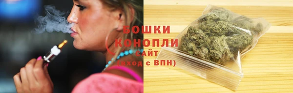 мефедрон Богородск