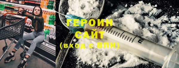 ешки Богданович