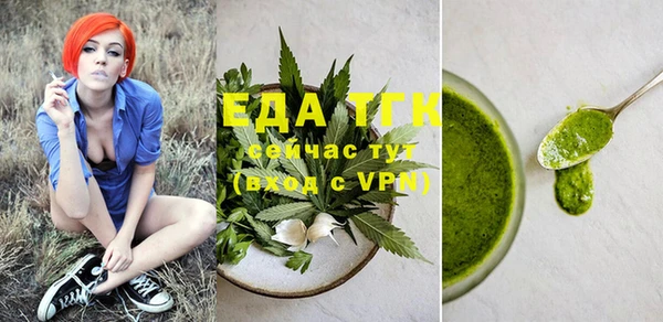 ешки Богданович
