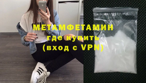 дживик Богородицк