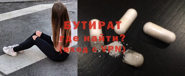 ешки Богданович