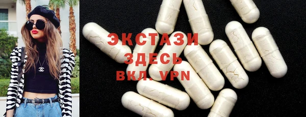ешки Богданович
