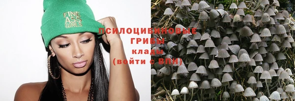 мефедрон Богородск