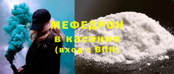 ешки Богданович