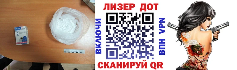 darknet телеграм  ОМГ ОМГ ссылка  Игра  ЛСД экстази кислота 