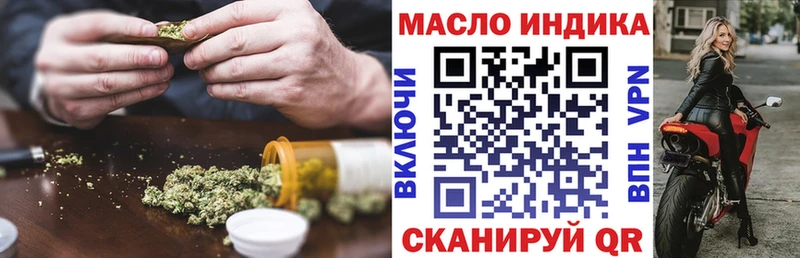 KRAKEN ссылки  Игра  Дистиллят ТГК жижа  закладка 