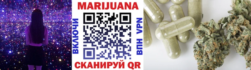 МАРИХУАНА индика  Игра 